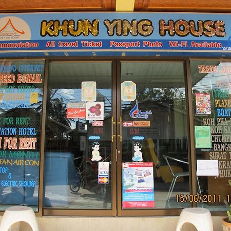 Khun Ying House Hotel Ko Tao Exterior foto